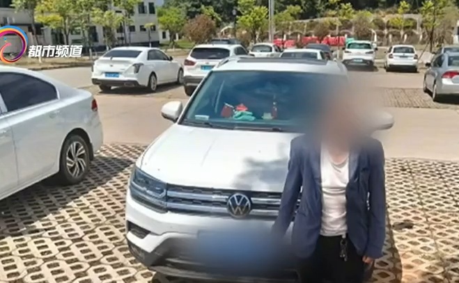 又是导航惹的祸？高速逆行13公里还浑然不知，驾照直接记满12分