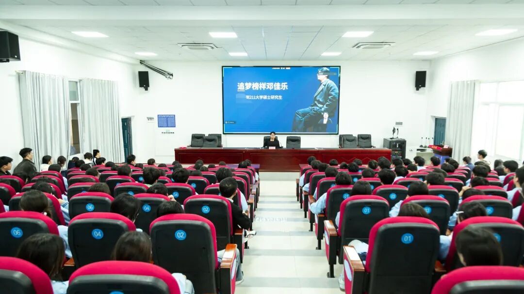 职高生→本科生→211研究生，四川小伙用8年证明“起点并不决定终点”