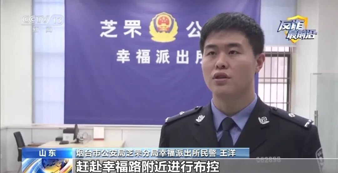 “跨境电商全包办”轻松躺赚？醒醒！订单全是假的