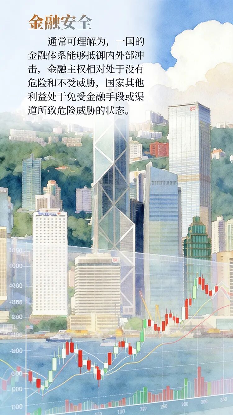 这样发朋友圈，涉嫌违法！