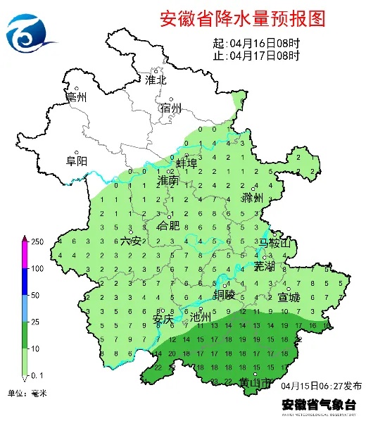 冷空气来了！中雨大雨将抵安徽