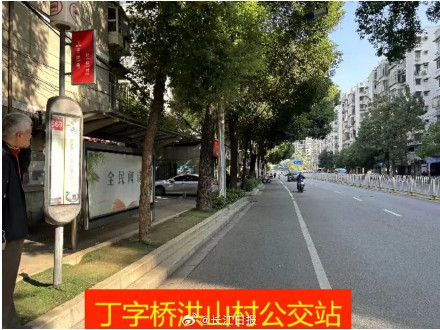 从武汉打“滴”去黄石，只要14.9元！今日正式通车