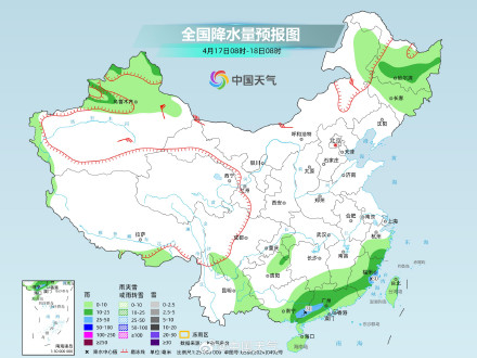 南方多地今天雨势较强 明后天降雨减弱南压