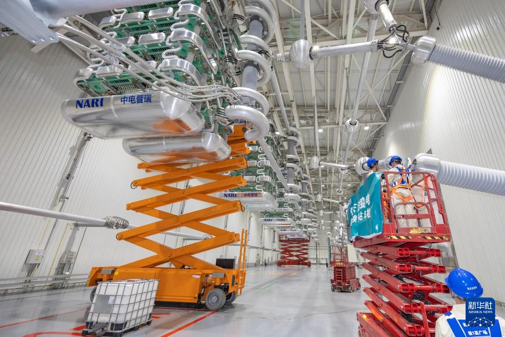 “疆电入渝”工程渝北换流站启动首次年度集中检修