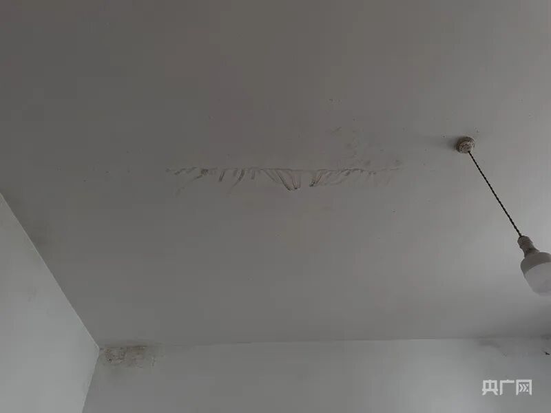 山体开裂房屋受损？贵州六盘水官方回应