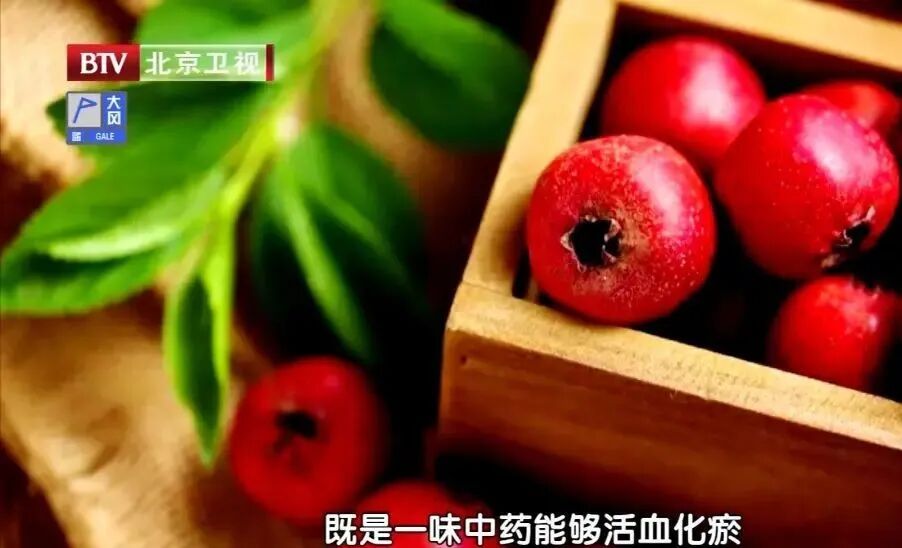 餐桌上的“天然散结菜”!每天换着吃,气顺了、痰化了,少给身体添堵 餐桌上的“天然散结菜”!每天换着吃,气顺了、痰化了,少给身体添堵
