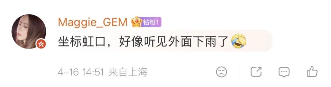 可能造成雷电灾害事故!上海气象台紧急提醒上海人赶紧回家 可能造成雷电灾害事故!上海气象台紧急提醒上海人赶紧回家