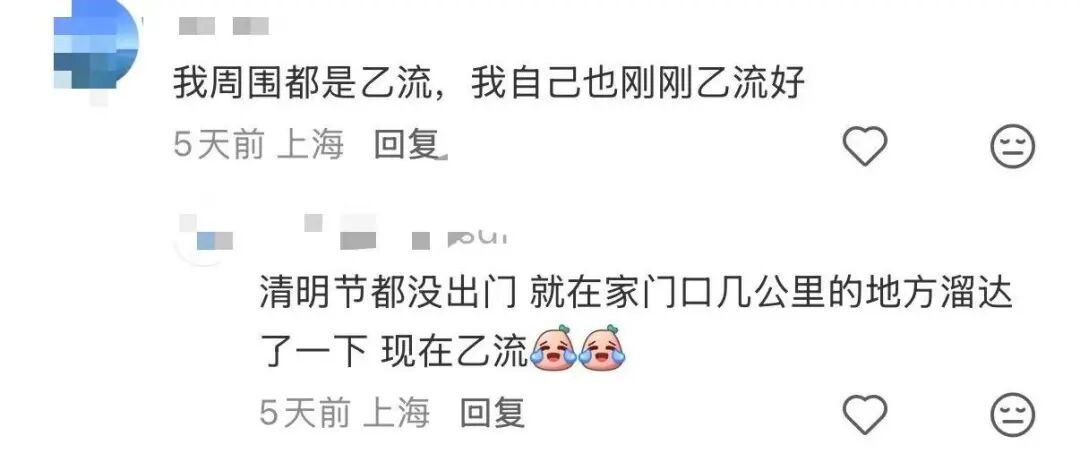 戴口罩！流感病毒检测阳性率连续3周上升，中疾控发布提醒
