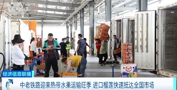 要降价了！不少人爱吃的这一口甜，即将大量上市