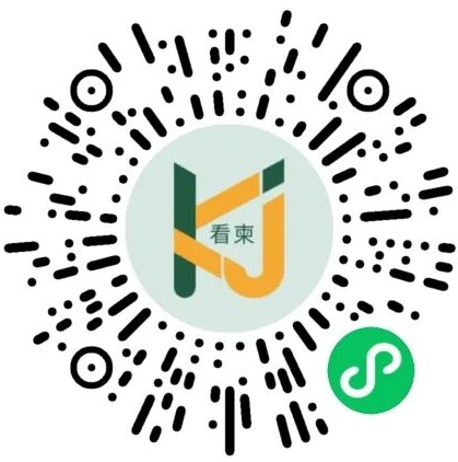 定好闹钟！三亚市舰艇开放活动来啦