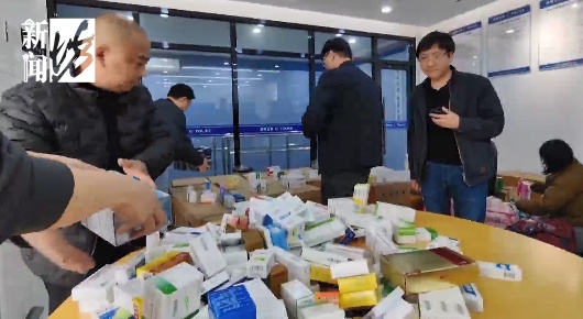 如此嚣张！上海警方通报：宗某、李某、邵某等39人，已被控制！