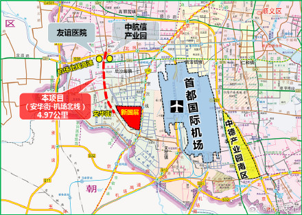 4车道变6车道！顺义这条交通要道启动改造，注意绕行——