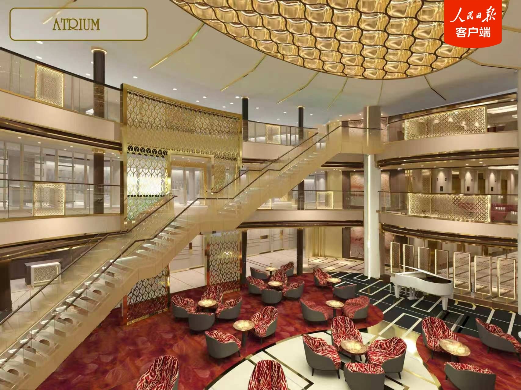 第二艘国产大型邮轮“爱达·花城号”交付日期确定 第二艘国产大型邮轮“爱达·花城号”交付日期确定