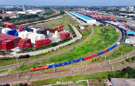 一季度中欧班列开行5460列 发送货物54.6万标箱