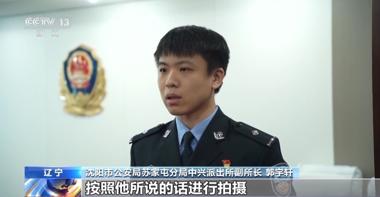 法治在线丨公众善意被过度消费 卖惨剧本何时休