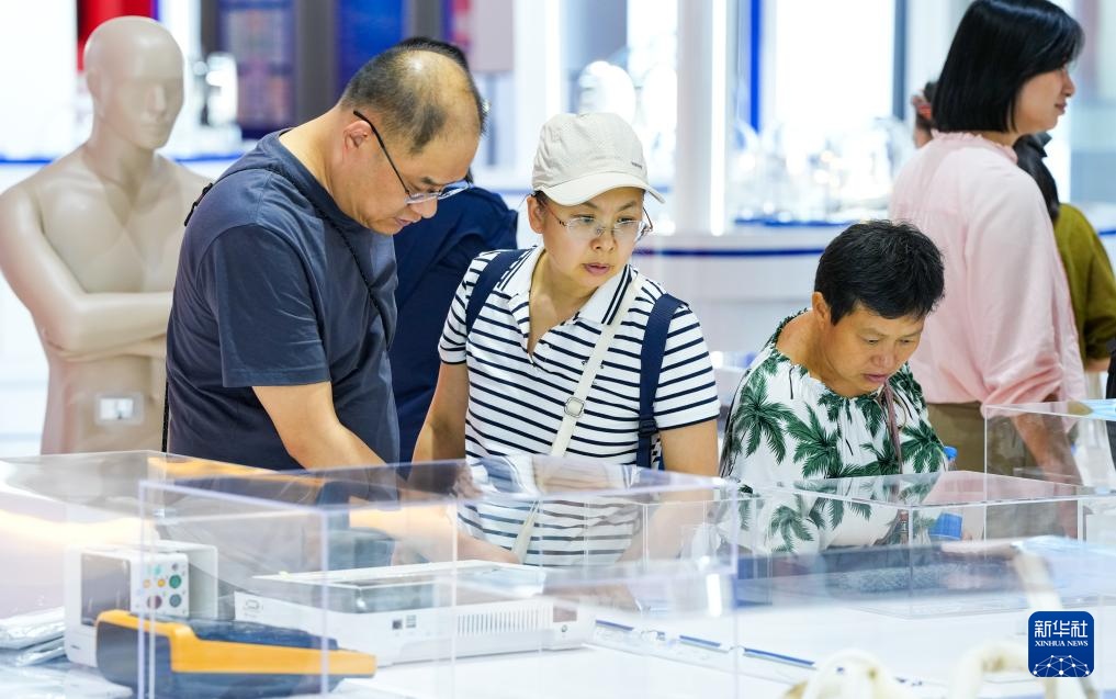 探访第六届消博会国际健康消费分展区