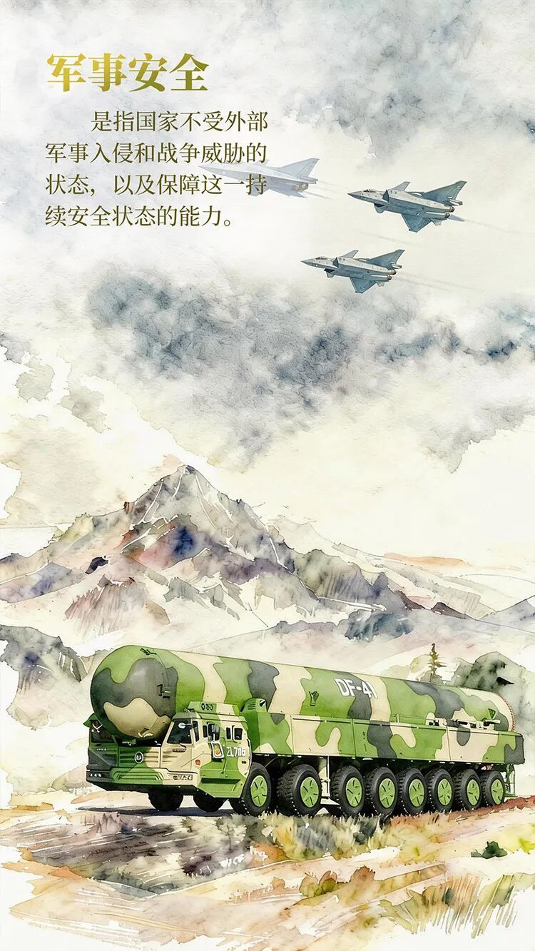 这样发朋友圈，涉嫌违法！