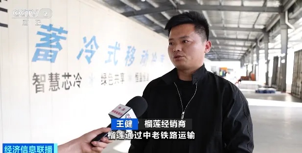 要降价了！不少人爱吃的这一口甜，即将大量上市