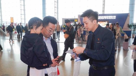 坐飞机别乱拍!机场这些区域拍照可能涉嫌违法 坐飞机别乱拍!机场这些区域拍照可能涉嫌违法