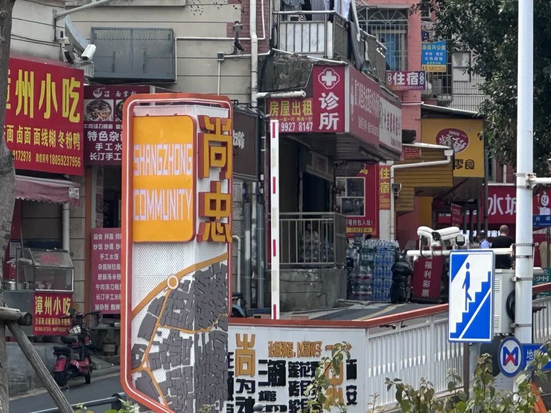 厦门地铁3号线“坂尚”站闽南话报站发音有争议?听听专家怎么说…… 厦门地铁3号线“坂尚”站闽南话报站发音有争议?听听专家怎么说……