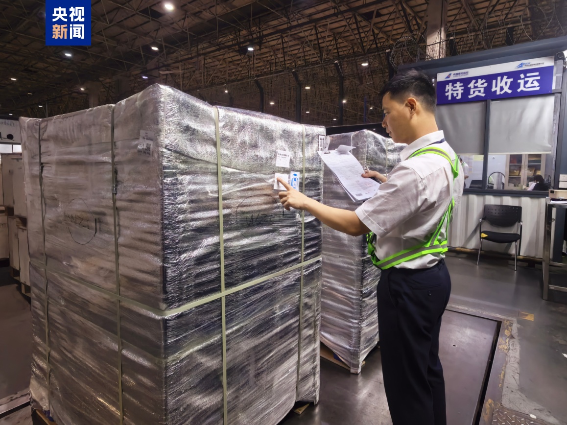 600公斤荔枝“出海” 48小时可上架英国商超