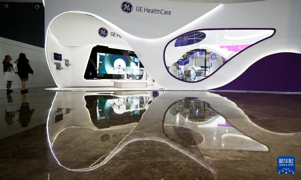 探访第六届消博会国际健康消费分展区