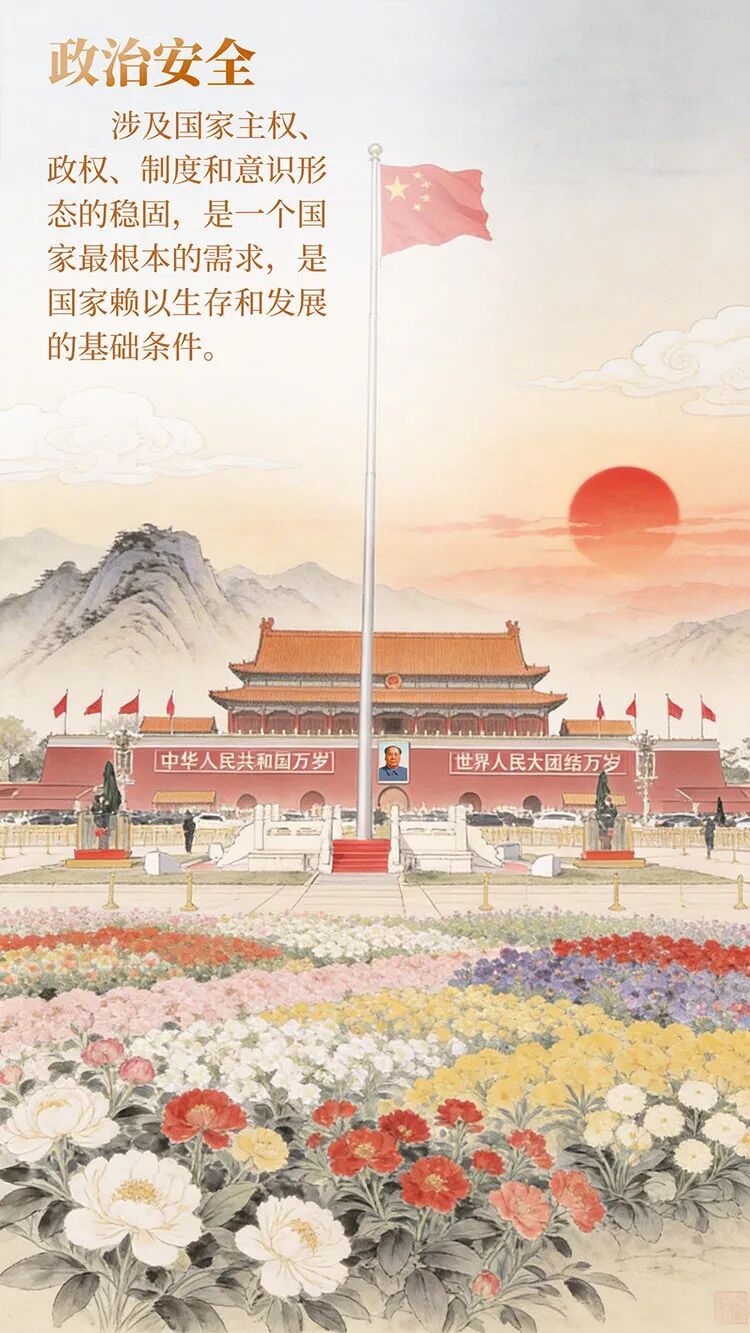 这样发朋友圈，涉嫌违法！