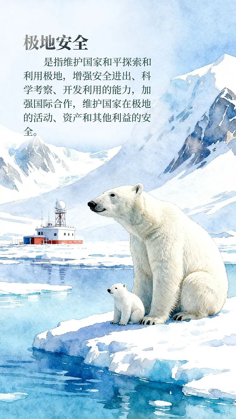 这样发朋友圈，涉嫌违法！