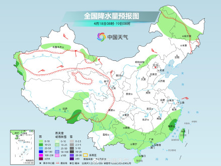 南方多地今天雨势较强 明后天降雨减弱南压