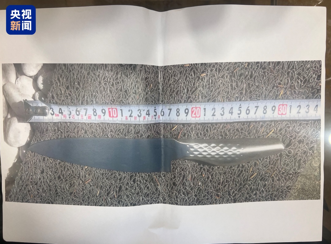 中国驻日大使馆接连遭到恐怖威胁!相关情况披露 中国驻日大使馆接连遭到恐怖威胁!相关情况披露