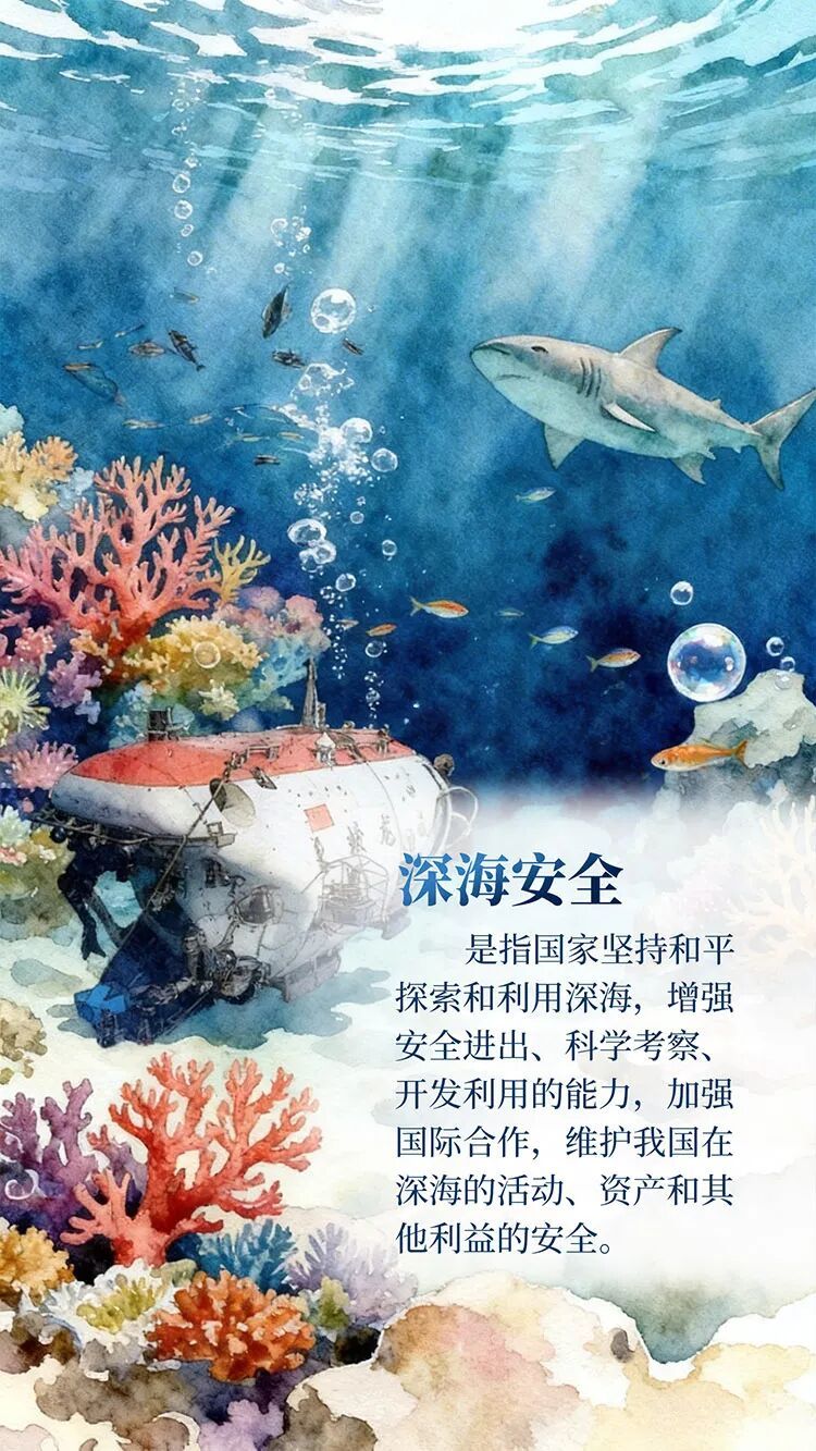 这样发朋友圈，涉嫌违法！