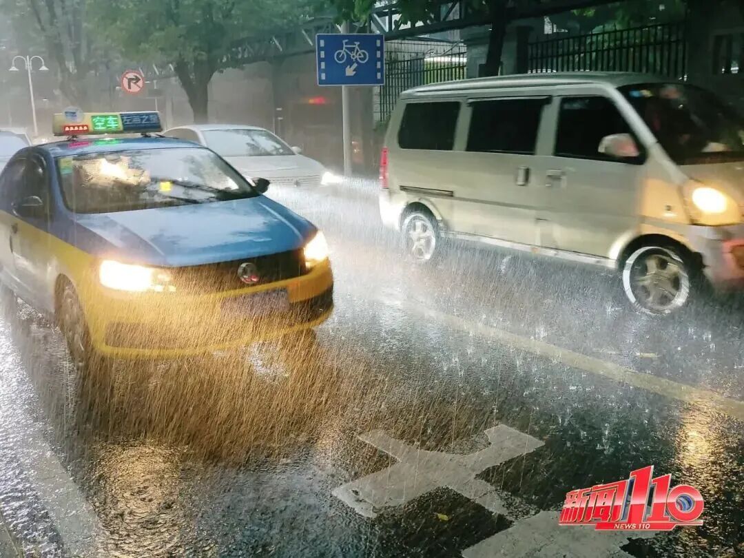 雷暴、冰雹、短时强降水！福州启动重大气象灾害（暴雨）IV级应急响应