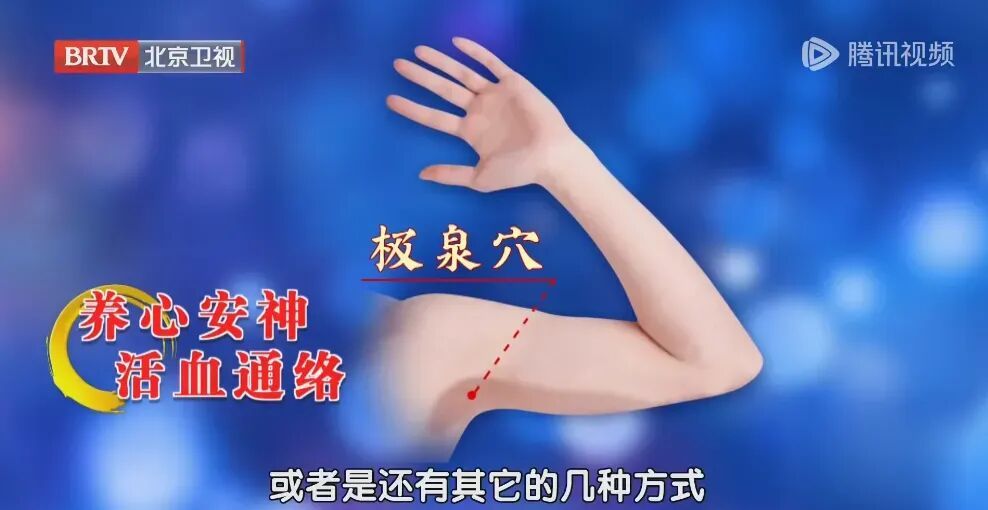 餐桌上的“天然散结菜”!每天换着吃,气顺了、痰化了,少给身体添堵 餐桌上的“天然散结菜”!每天换着吃,气顺了、痰化了,少给身体添堵