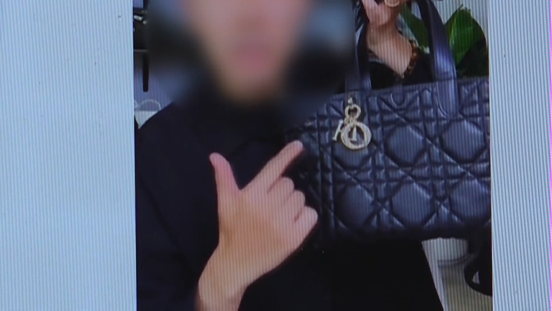 北京:直播间里卖假包 三人触犯刑法获刑 北京:直播间里卖假包 三人触犯刑法获刑