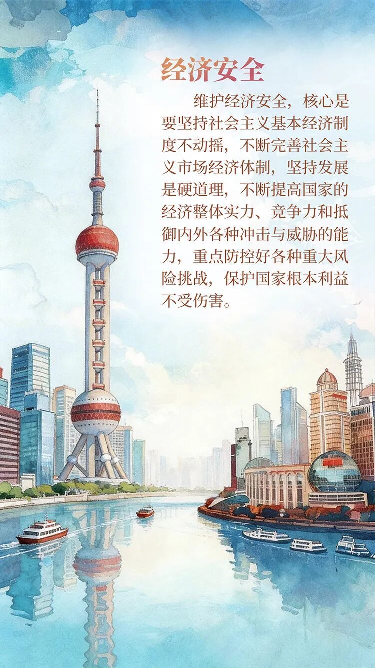 这样发朋友圈，涉嫌违法！