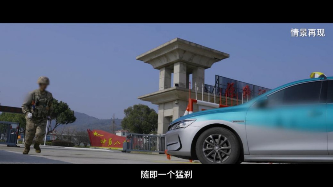 真实案例 | 网约车司机智斗境外间谍，获特别重大贡献奖励