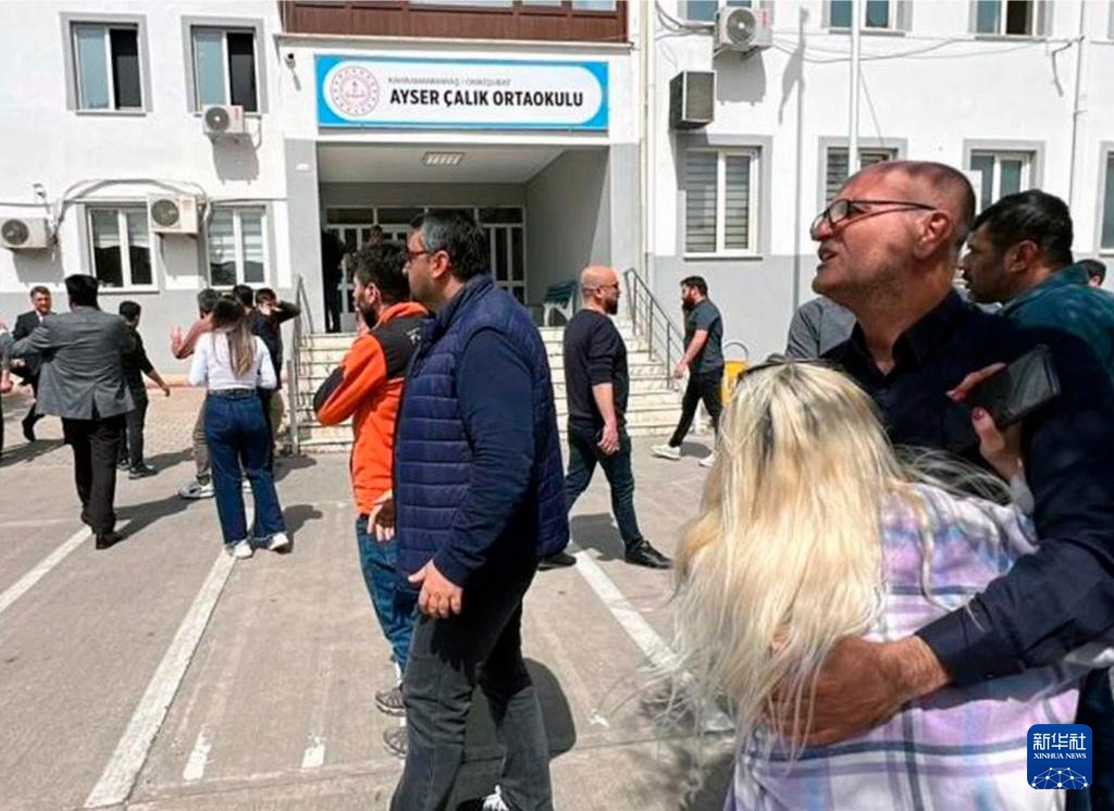 土耳其中学枪击案已致9死13伤