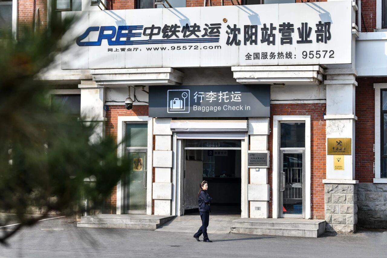 宠物能独自“坐”高铁吗？官方讲解来了！