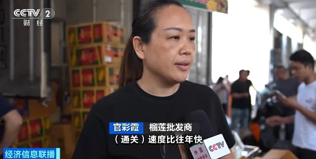 要降价了！不少人爱吃的这一口甜，即将大量上市