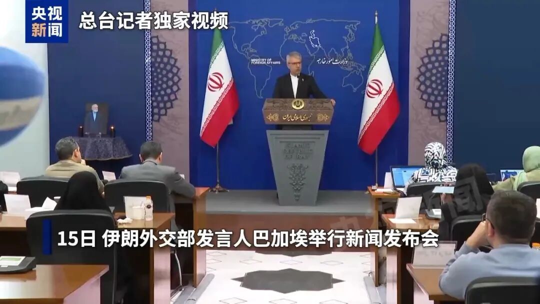 美伊酝酿二次谈判 伊朗审慎应对 巴基斯坦加紧斡旋 美伊酝酿二次谈判 伊朗审慎应对 巴基斯坦加紧斡旋