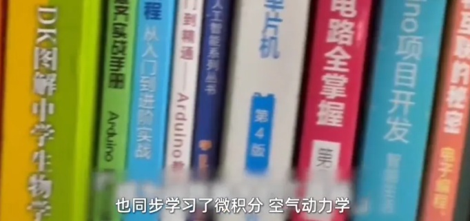 初中生“手搓”航空发动机？网友：期待到搓手