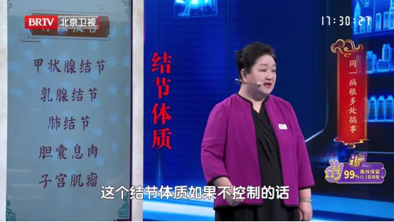 餐桌上的“天然散结菜”!每天换着吃,气顺了、痰化了,少给身体添堵 餐桌上的“天然散结菜”!每天换着吃,气顺了、痰化了,少给身体添堵