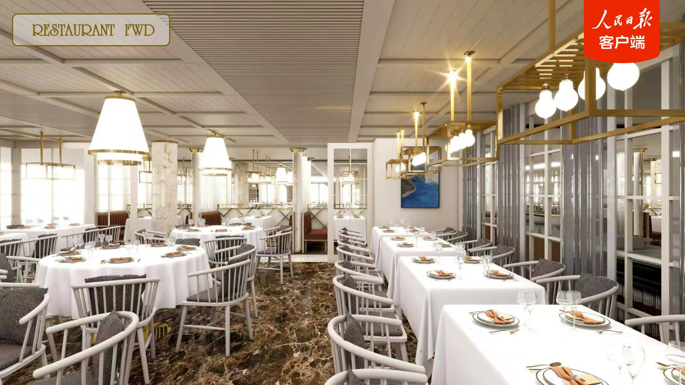 第二艘国产大型邮轮“爱达·花城号”交付日期确定 第二艘国产大型邮轮“爱达·花城号”交付日期确定