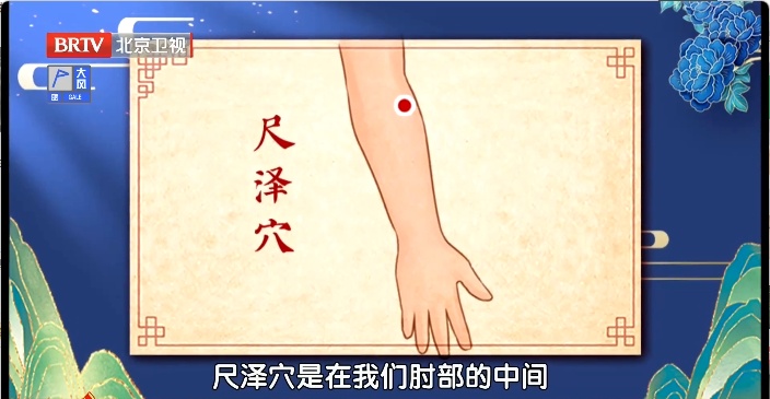 餐桌上的“天然散结菜”!每天换着吃,气顺了、痰化了,少给身体添堵 餐桌上的“天然散结菜”!每天换着吃,气顺了、痰化了,少给身体添堵