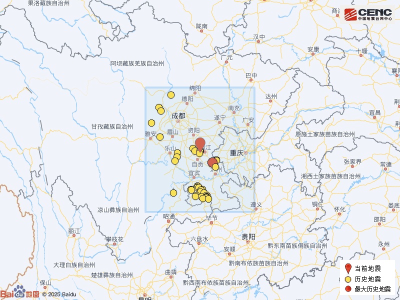 凌晨，四川发生4.2级地震！