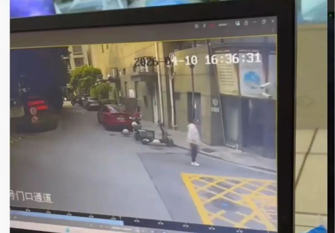 “被造黄谣气进ICU!”上海一女子举报虐猫后遭“开盒” ,警方介入 “被造黄谣气进ICU!”上海一女子举报虐猫后遭“开盒” ,警方介入