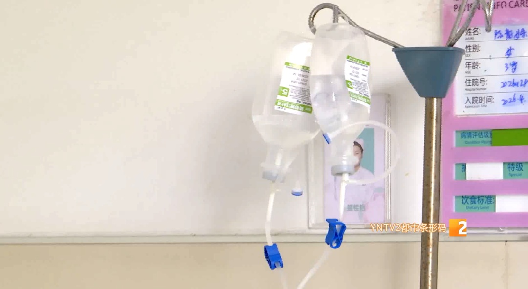 近期流感又“抬头”!流感病毒检测阳性率连续3周上升,医生提醒科学防治 近期流感又“抬头”!流感病毒检测阳性率连续3周上升,医生提醒科学防治