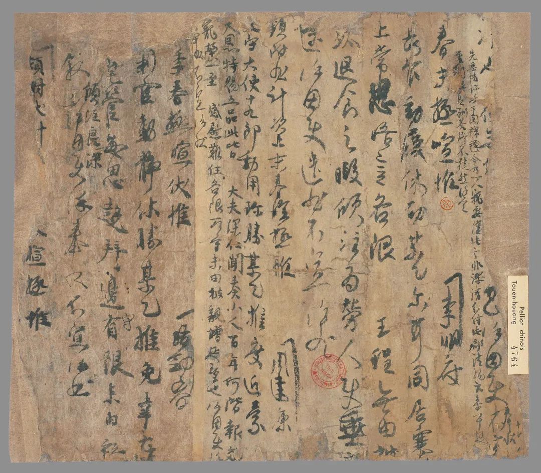 专家解读|法国通过文物归还法案,我国有多少流失文物能被追回? 专家解读|法国通过文物归还法案,我国有多少流失文物能被追回?