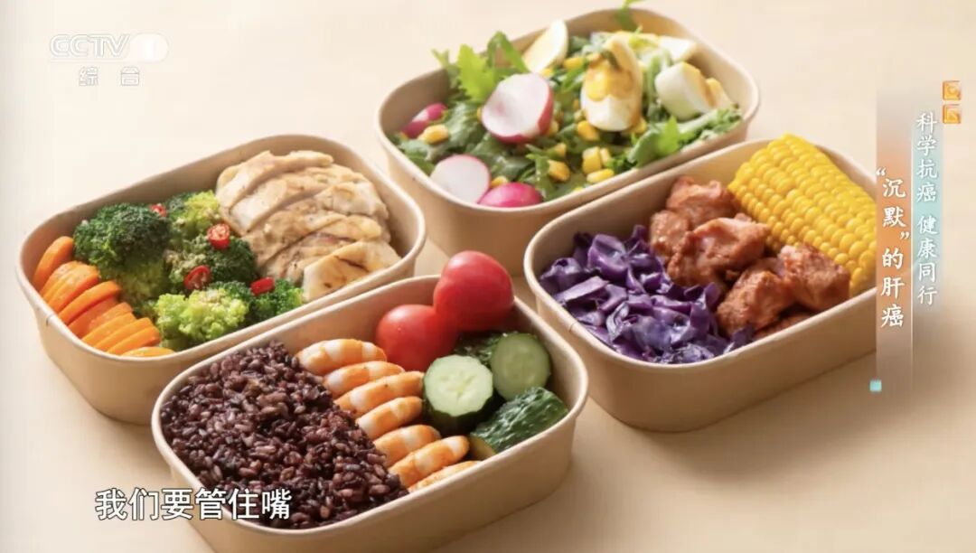 你每天入口的“它”，竟是一级致癌物，现在扔掉还来得及！