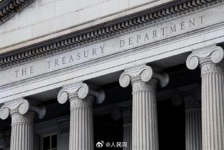 美对伊石油运输网络出台新制裁措施 美对伊石油运输网络出台新制裁措施